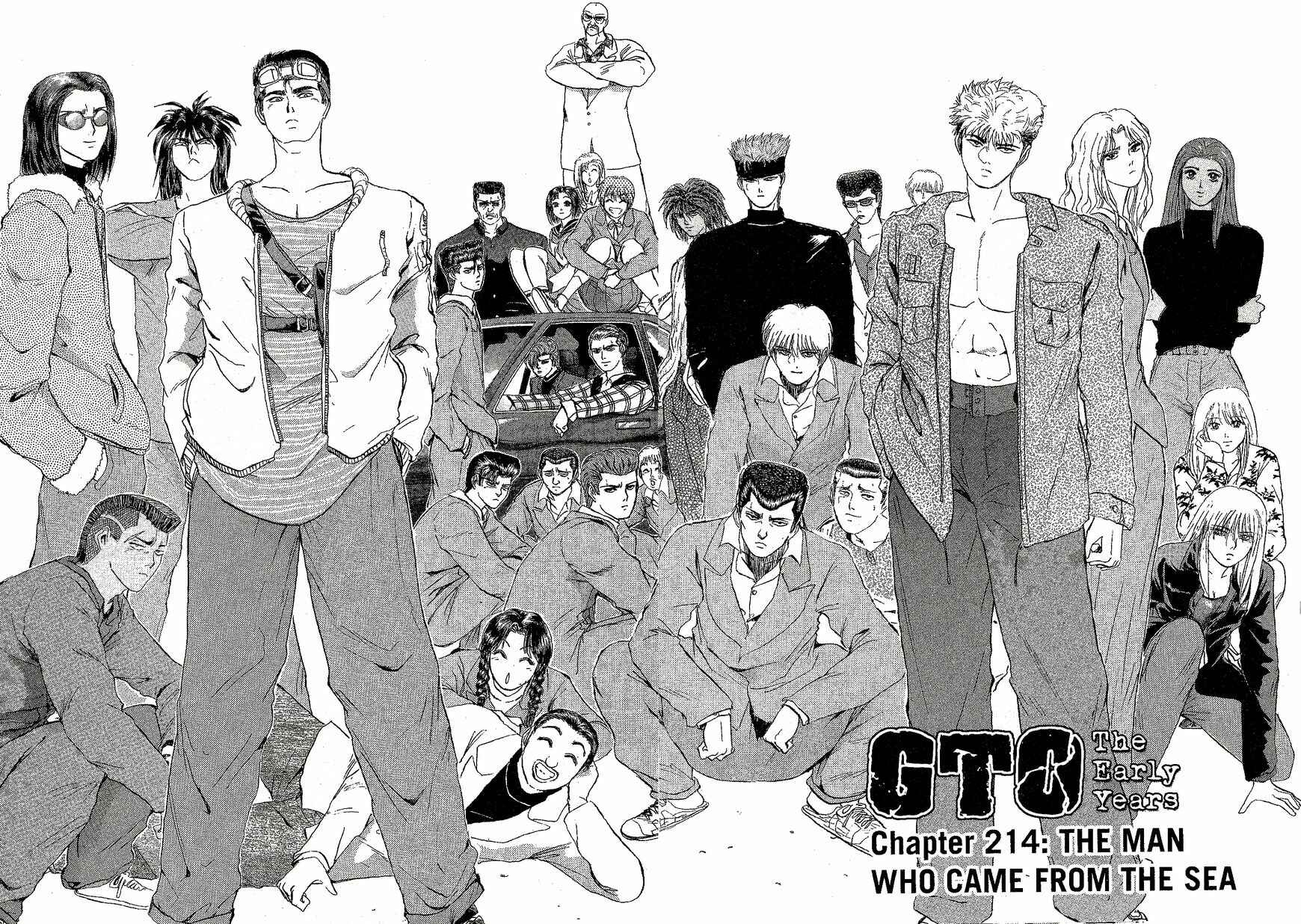 Page 1 Chapter 214 Shonan Junai-gumi!