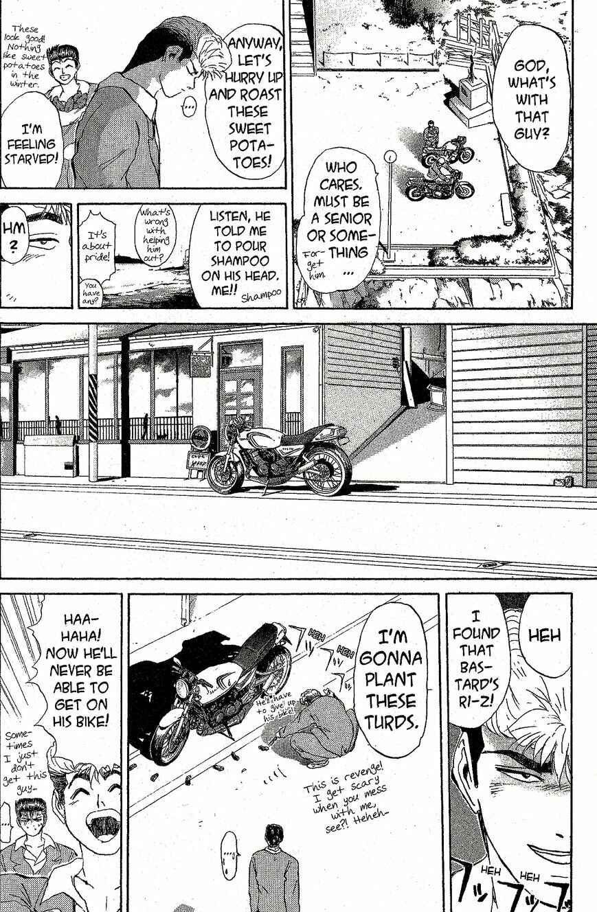 Page 10 Chapter 214 Shonan Junai-gumi!