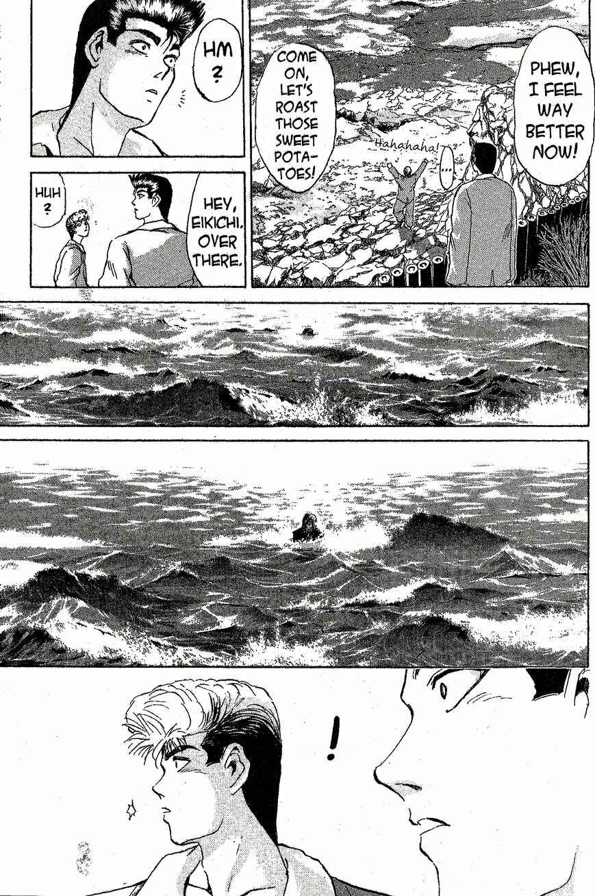 Page 11 Chapter 214 Shonan Junai-gumi!