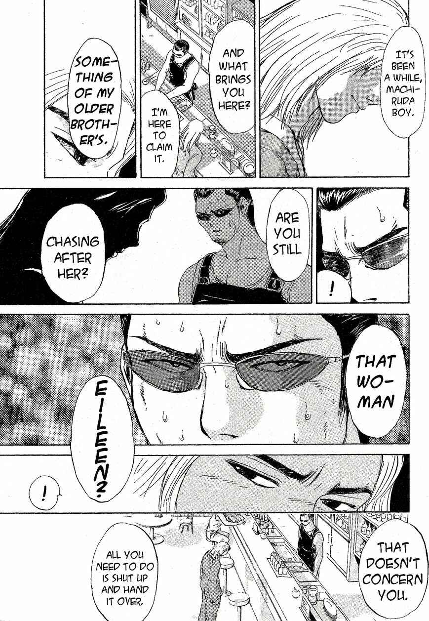 Page 9 Chapter 214 Shonan Junai-gumi!