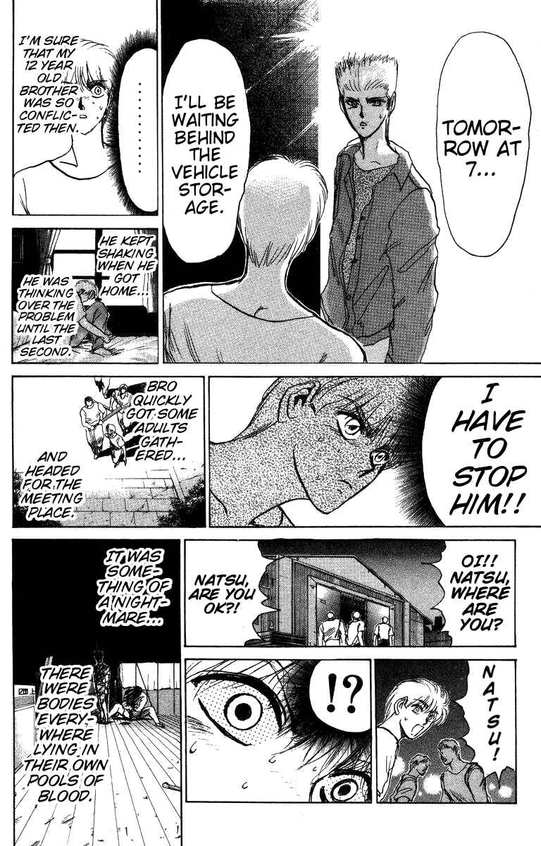Page 10 Chapter 148 Shonan Junai-gumi!
