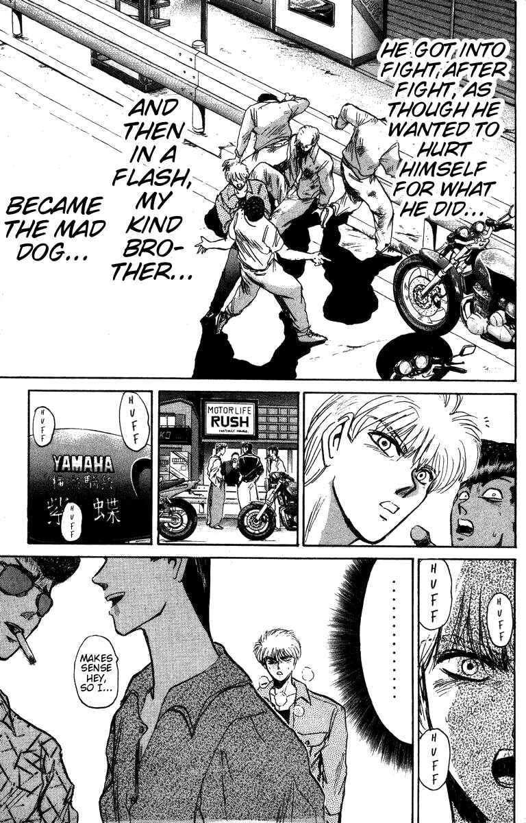 Page 13 Chapter 148 Shonan Junai-gumi!
