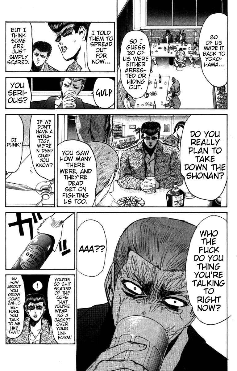Page 16 Chapter 148 Shonan Junai-gumi!