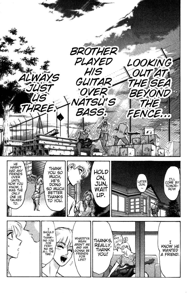 Page 5 Chapter 148 Shonan Junai-gumi!
