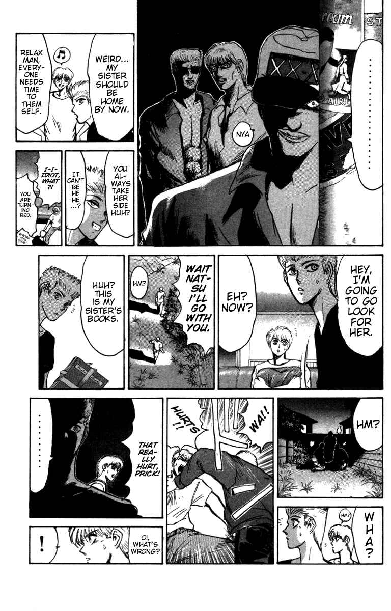 Page 7 Chapter 148 Shonan Junai-gumi!