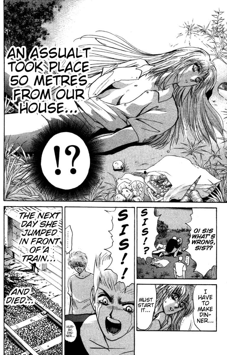 Page 8 Chapter 148 Shonan Junai-gumi!