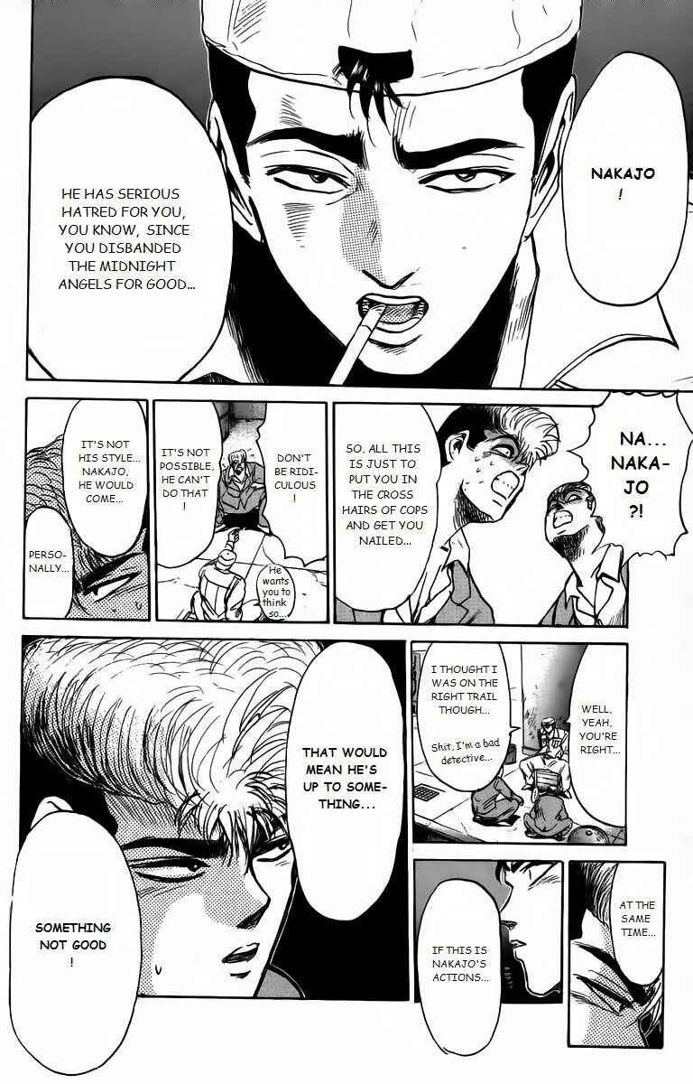 Page 10 Chapter 164 Shonan Junai-gumi!