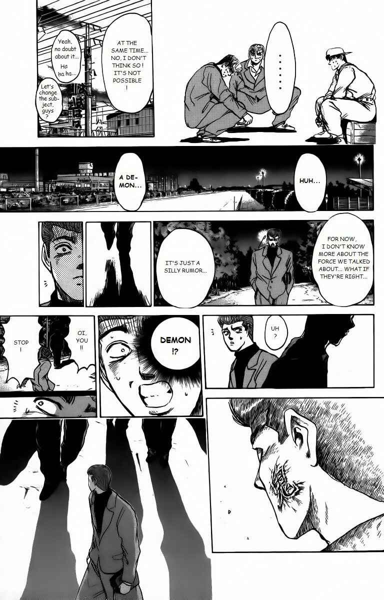 Page 11 Chapter 164 Shonan Junai-gumi!