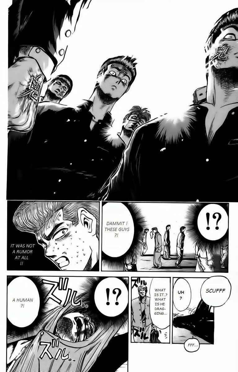 Page 12 Chapter 164 Shonan Junai-gumi!