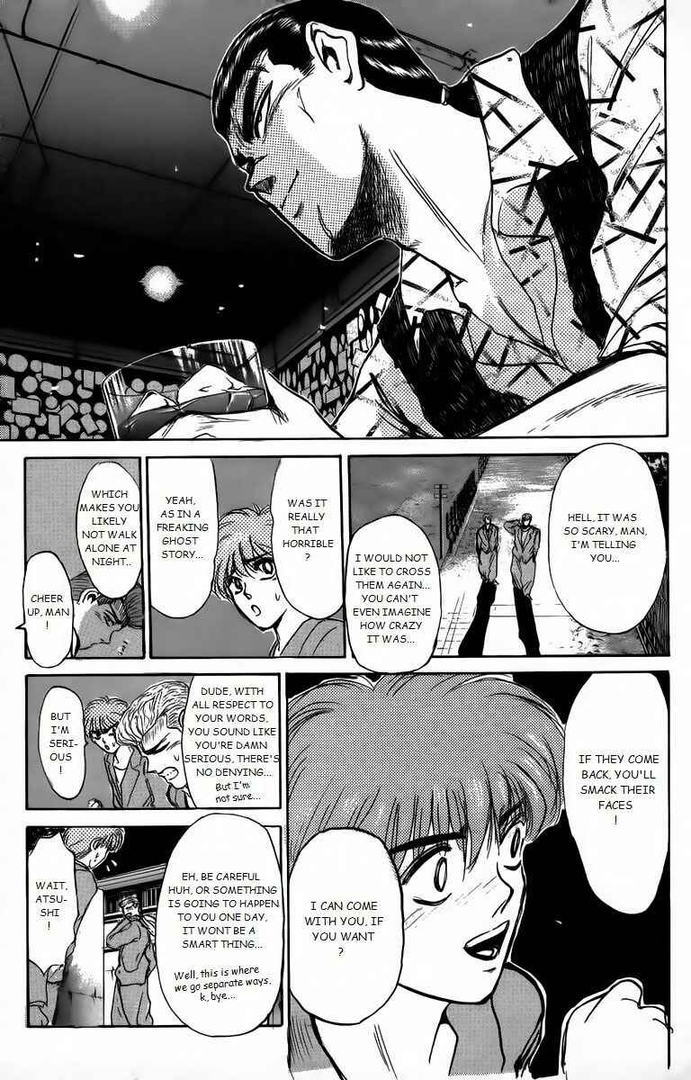 Page 17 Chapter 164 Shonan Junai-gumi!