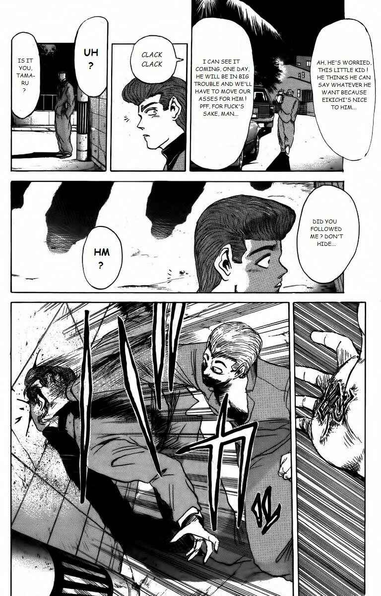 Page 18 Chapter 164 Shonan Junai-gumi!