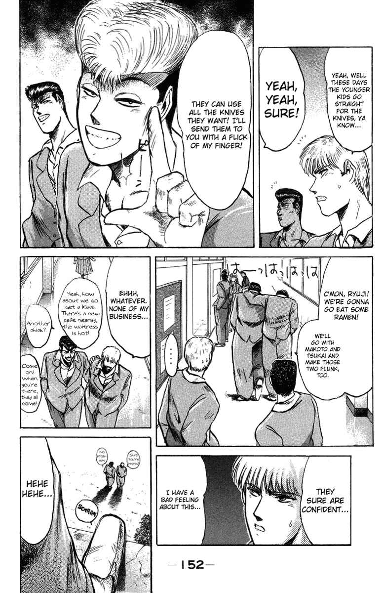 Page 10 Chapter 79 Shonan Junai-gumi!