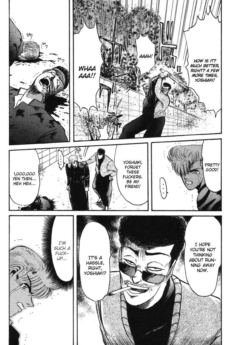 Page 15 Chapter 56 Shonan Junai-gumi!