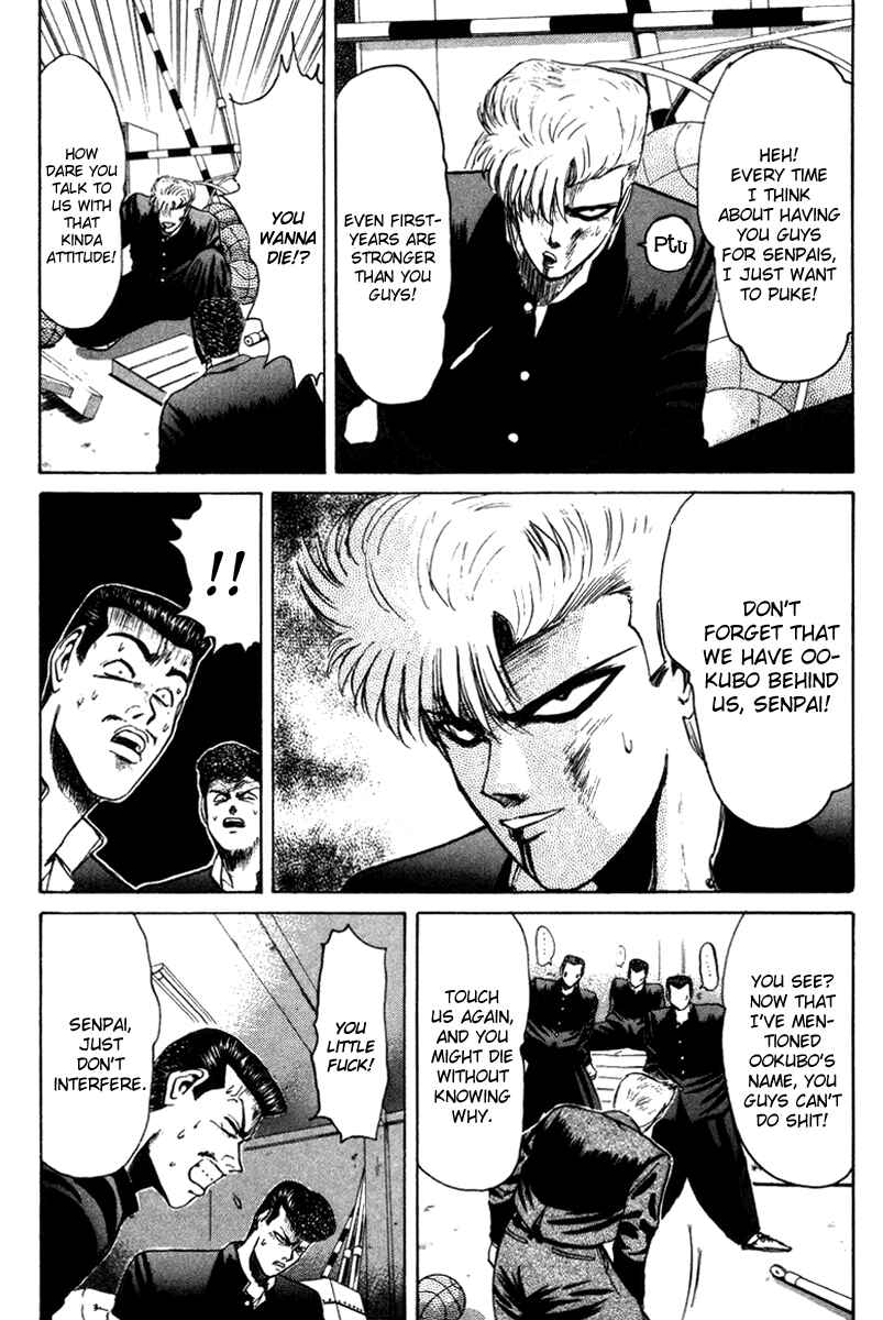 Page 9 Chapter 56 Shonan Junai-gumi!