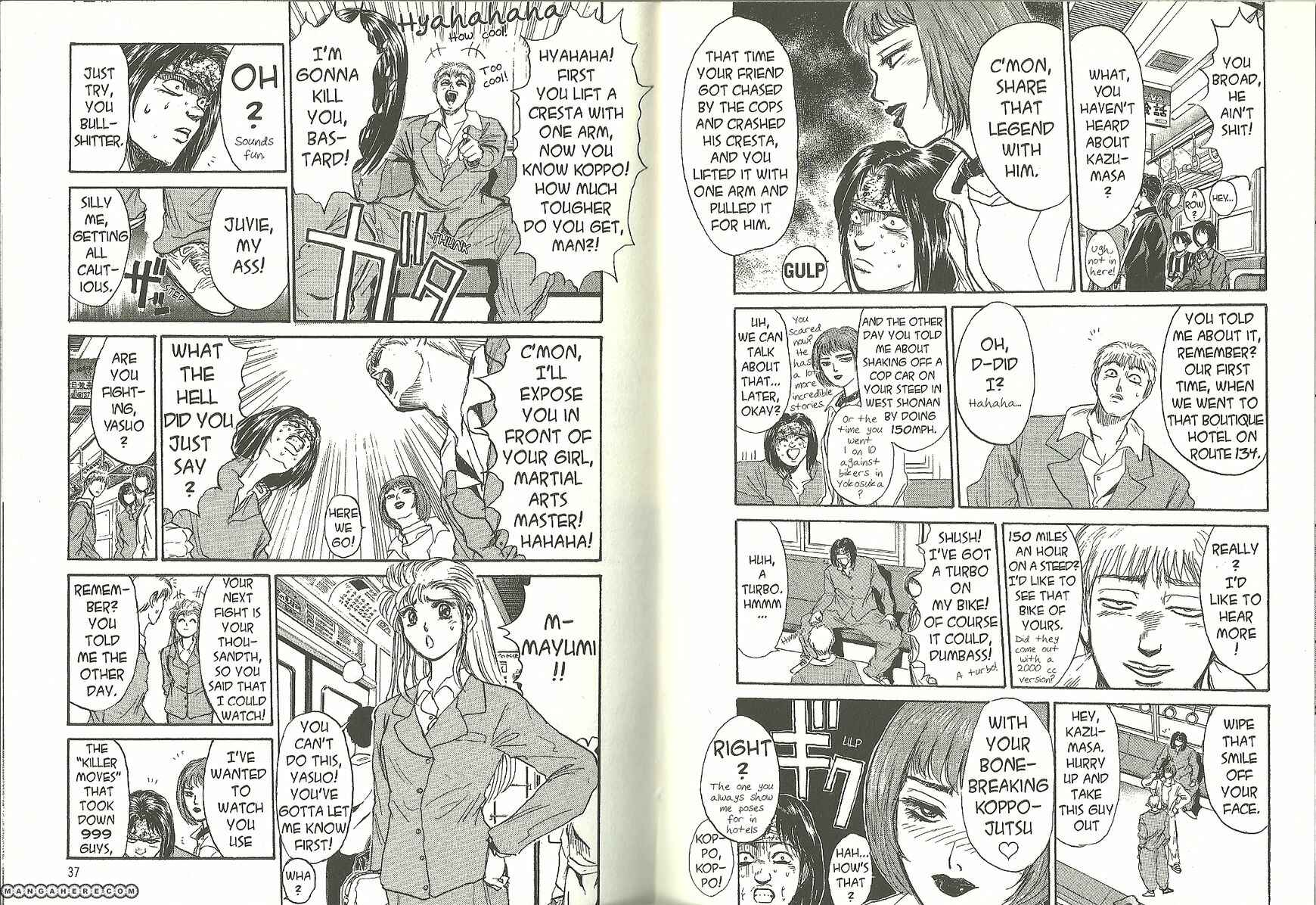 Page 8 Chapter 181 Shonan Junai-gumi!