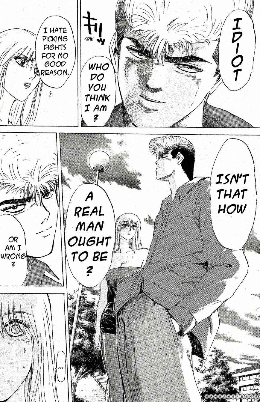 Page 10 Chapter 207 Shonan Junai-gumi!