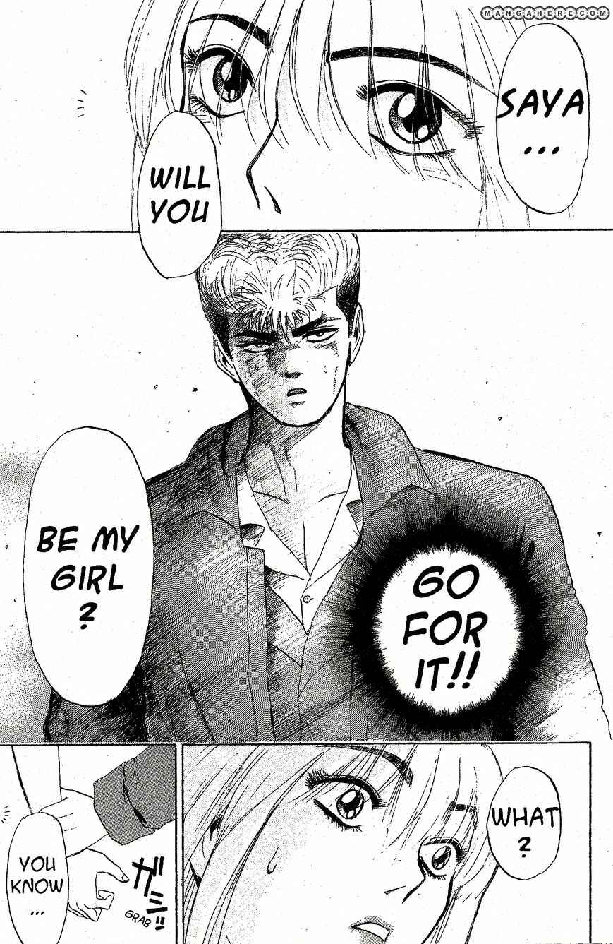 Page 12 Chapter 207 Shonan Junai-gumi!