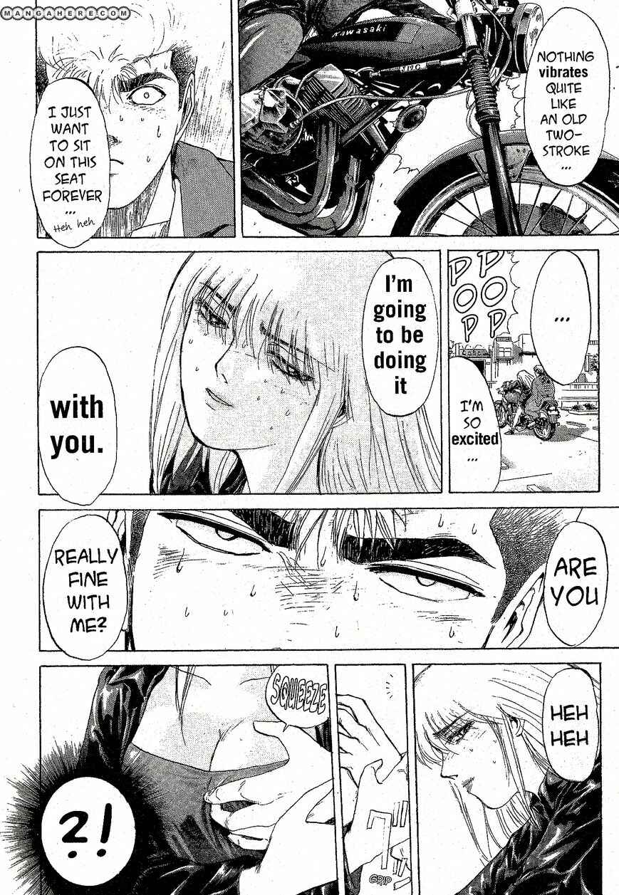 Page 2 Chapter 207 Shonan Junai-gumi!