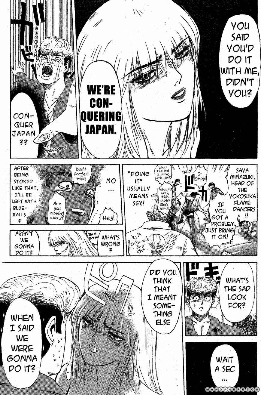 Page 9 Chapter 207 Shonan Junai-gumi!