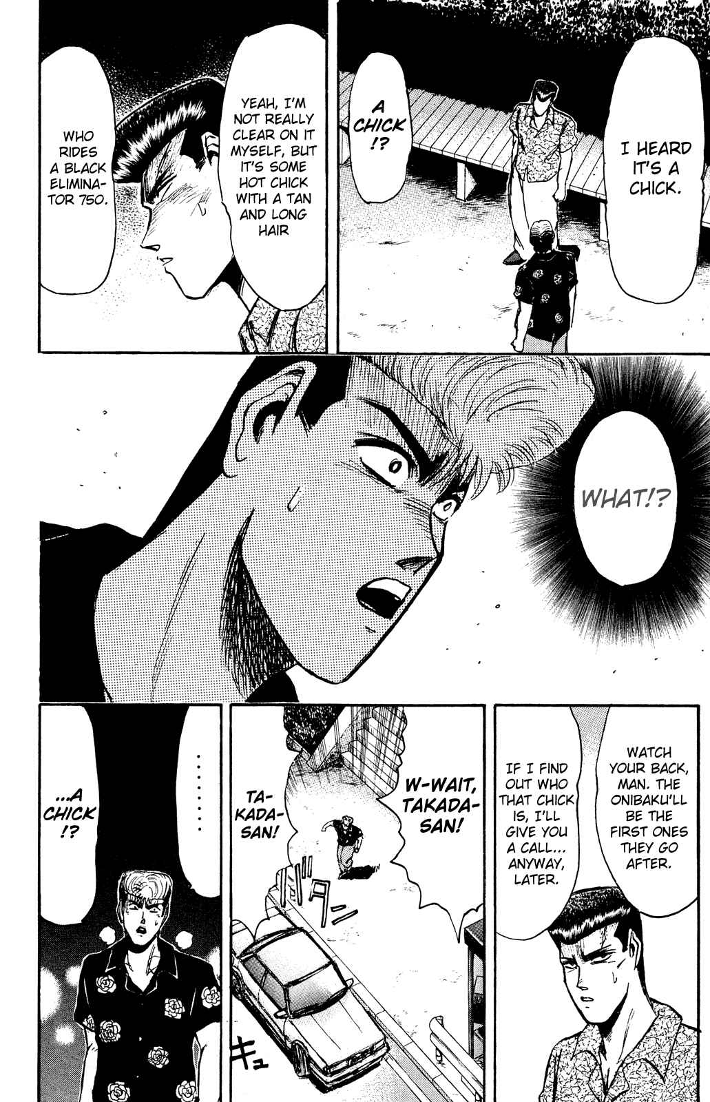 Page 11 Chapter 99 Shonan Junai-gumi!