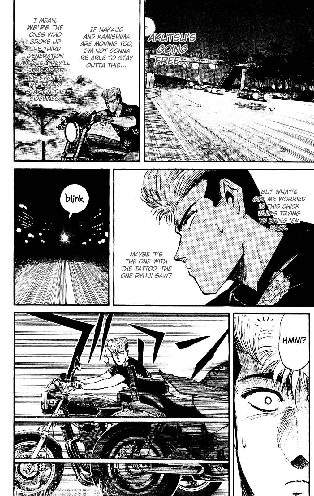 Page 17 Chapter 99 Shonan Junai-gumi!