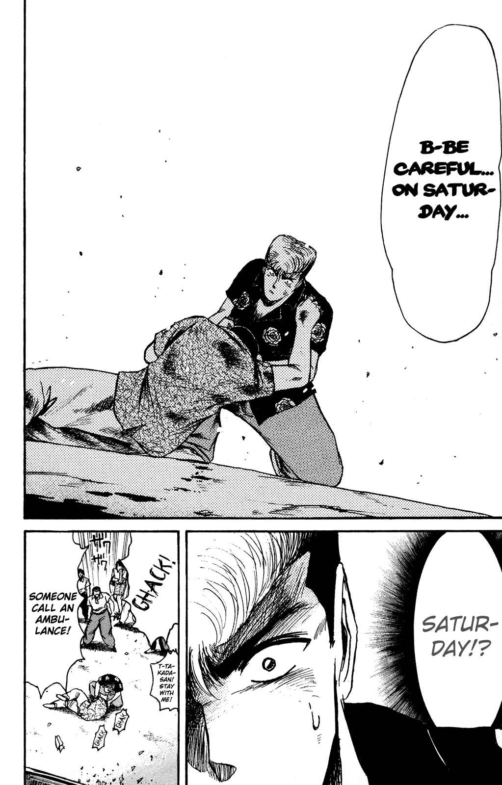 Page 21 Chapter 99 Shonan Junai-gumi!