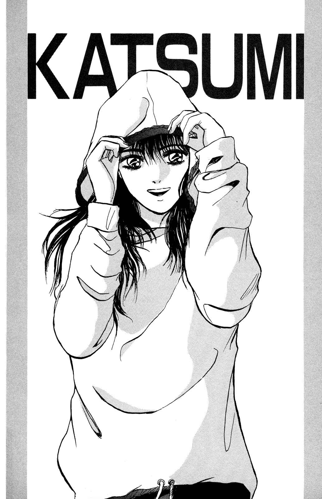 Page 23 Chapter 99 Shonan Junai-gumi!
