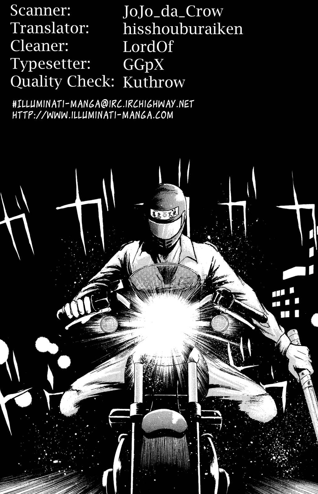 Page 24 Chapter 99 Shonan Junai-gumi!