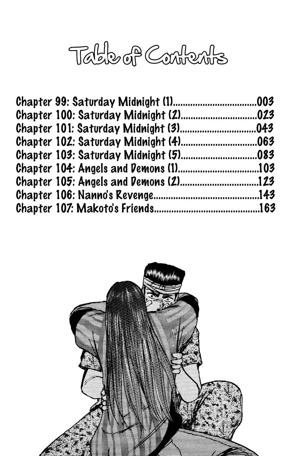 Page 3 Chapter 99 Shonan Junai-gumi!