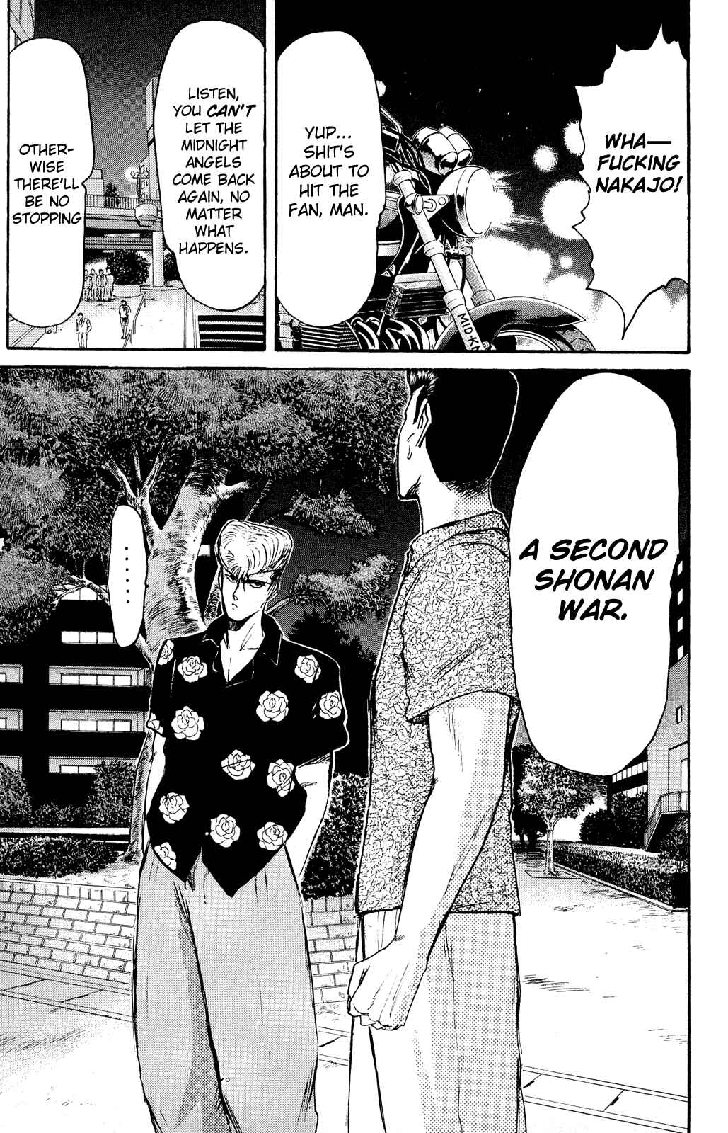 Page 8 Chapter 99 Shonan Junai-gumi!