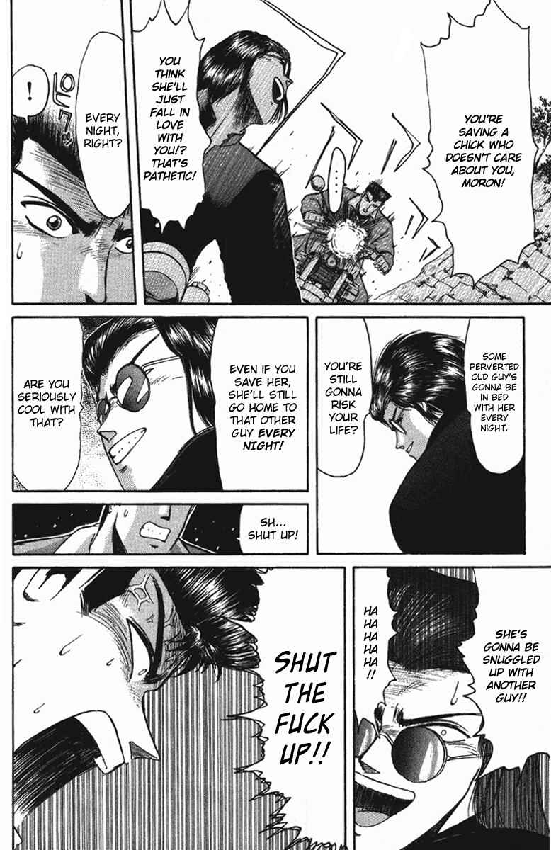 Page 14 Chapter 48 Shonan Junai-gumi!