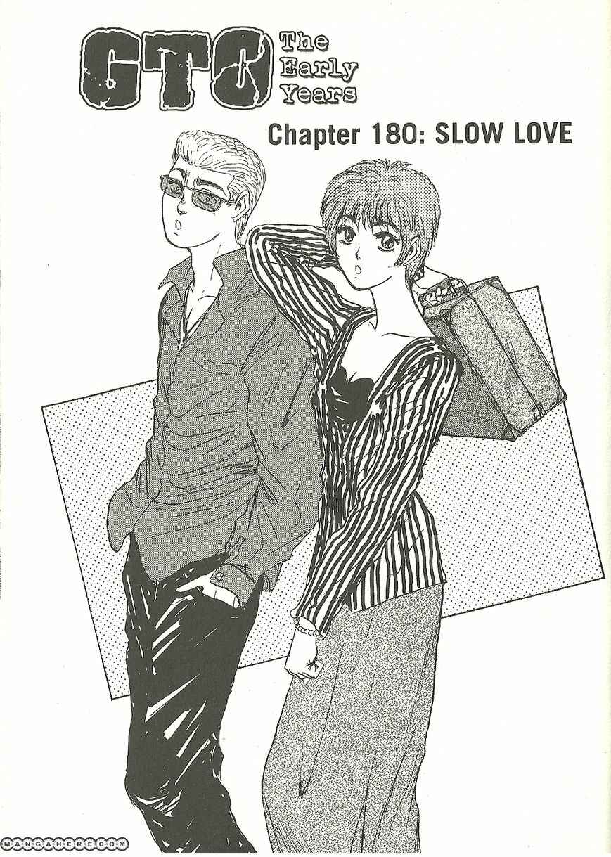 Page 1 Chapter 180 Shonan Junai-gumi!