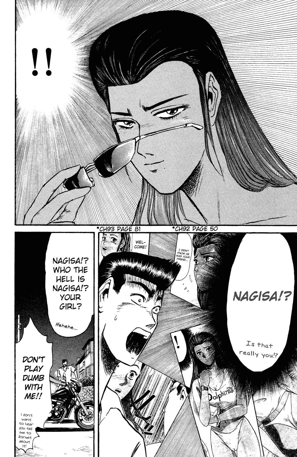 Page 4 Chapter 97 Shonan Junai-gumi!