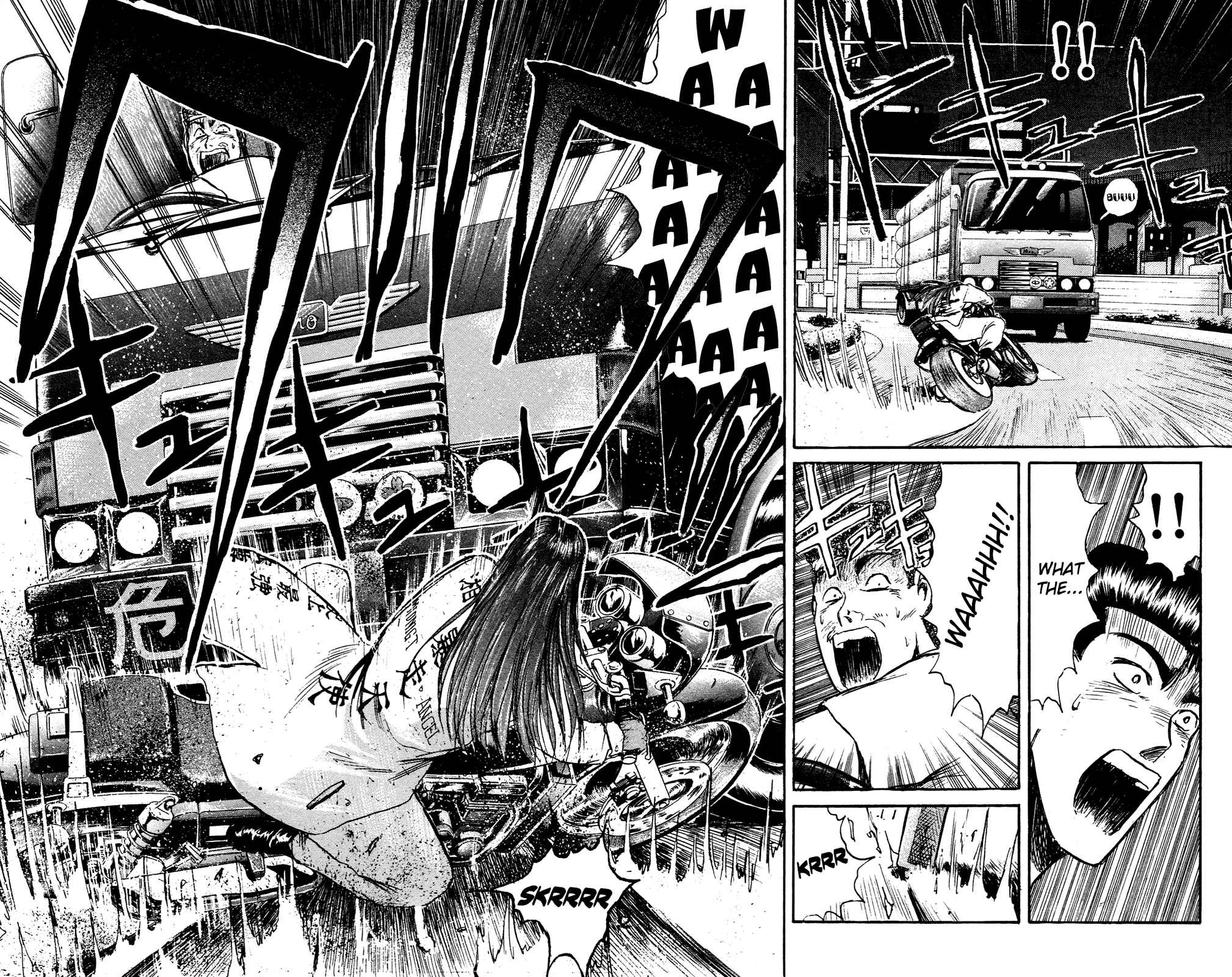 Page 8 Chapter 97 Shonan Junai-gumi!
