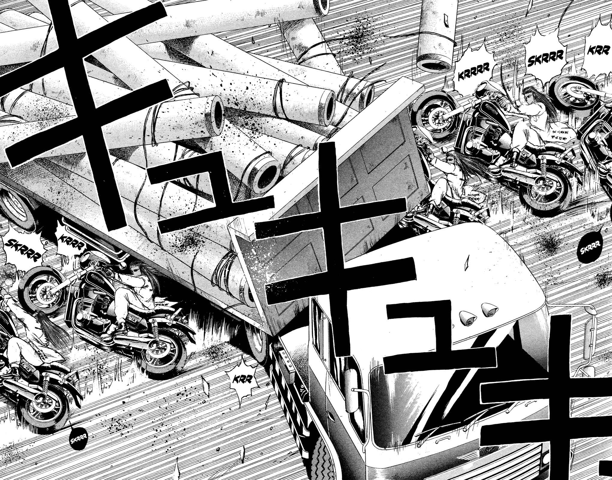 Page 9 Chapter 97 Shonan Junai-gumi!