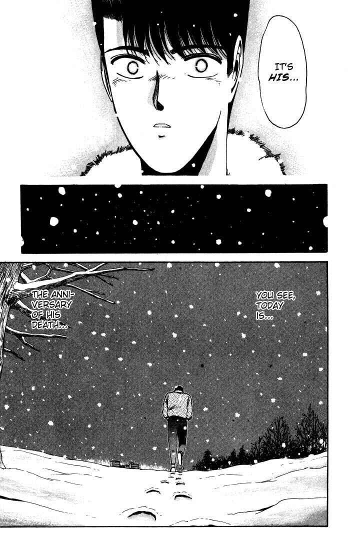 Page 16 Chapter 17 Shonan Junai-gumi!