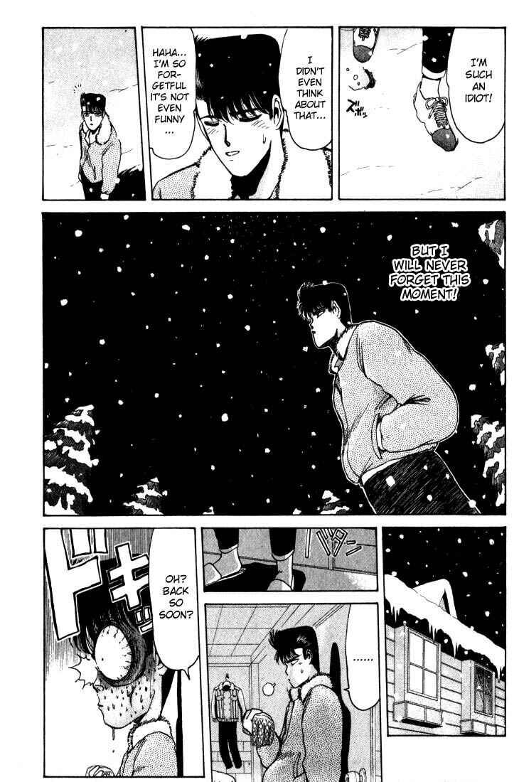 Page 17 Chapter 17 Shonan Junai-gumi!