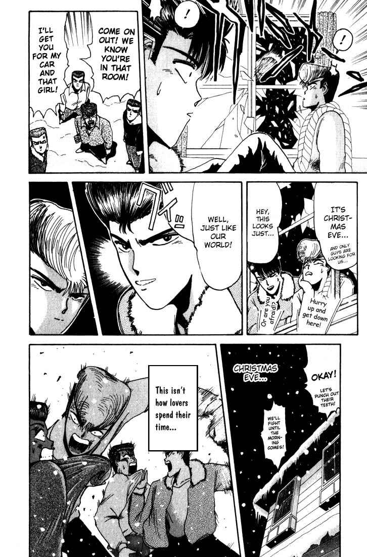 Page 19 Chapter 17 Shonan Junai-gumi!