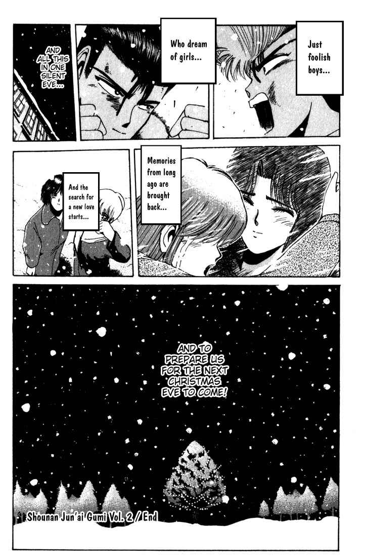 Page 20 Chapter 17 Shonan Junai-gumi!