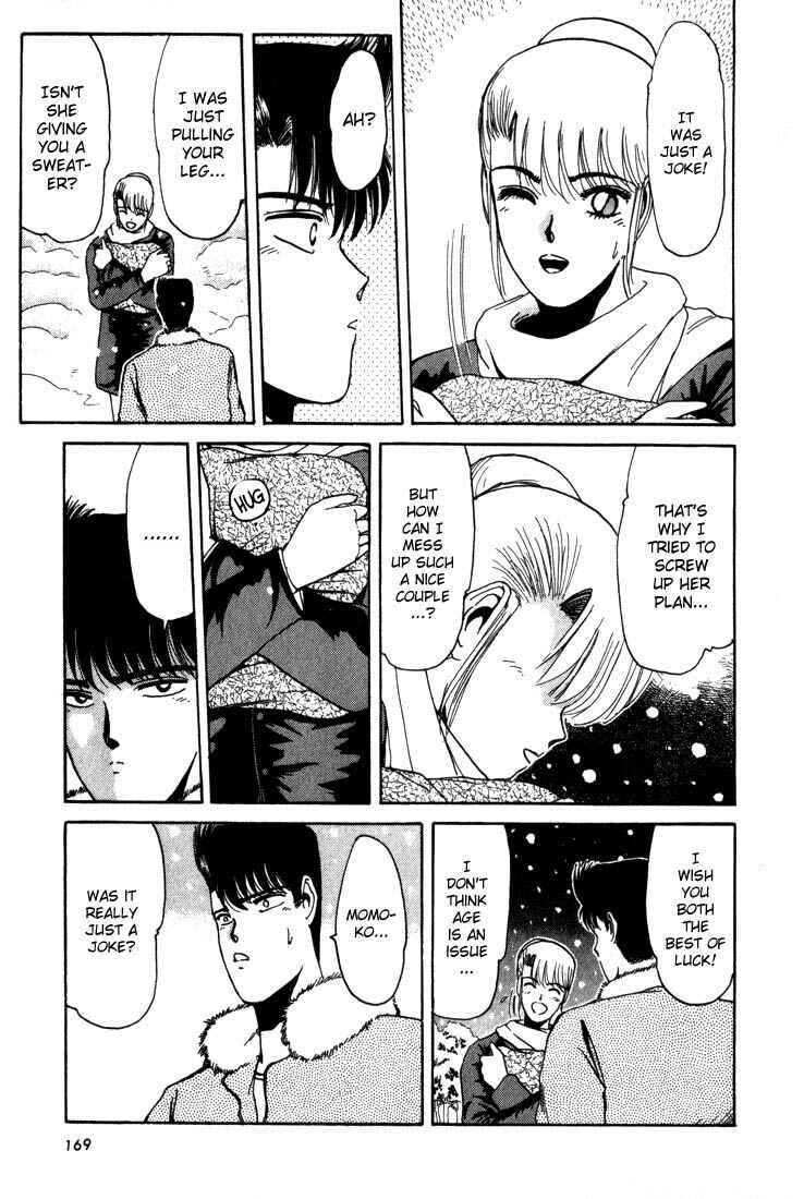 Page 8 Chapter 17 Shonan Junai-gumi!