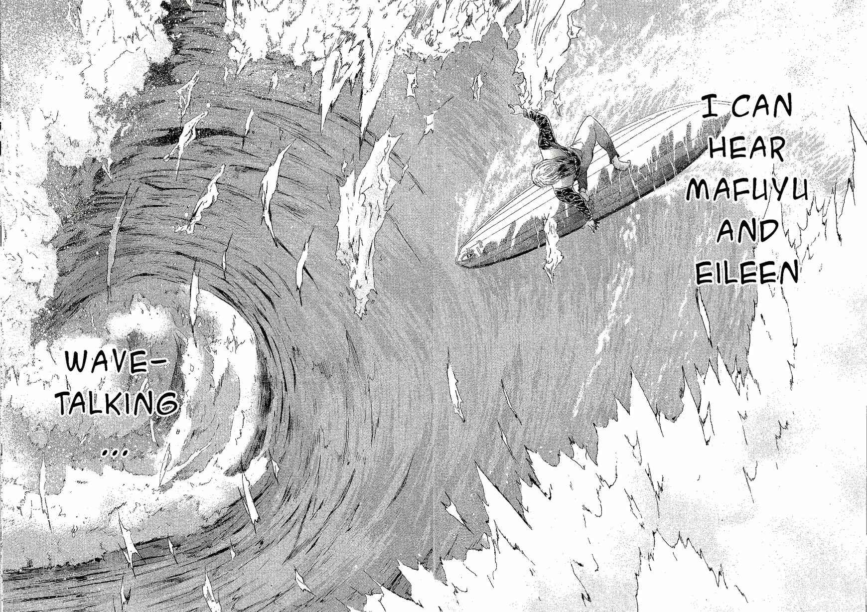 Page 12 Chapter 224 Shonan Junai-gumi!