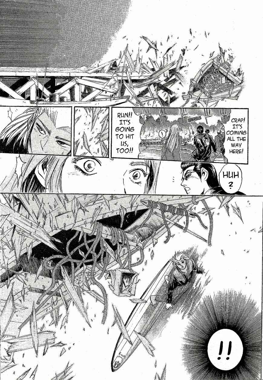 Page 14 Chapter 224 Shonan Junai-gumi!