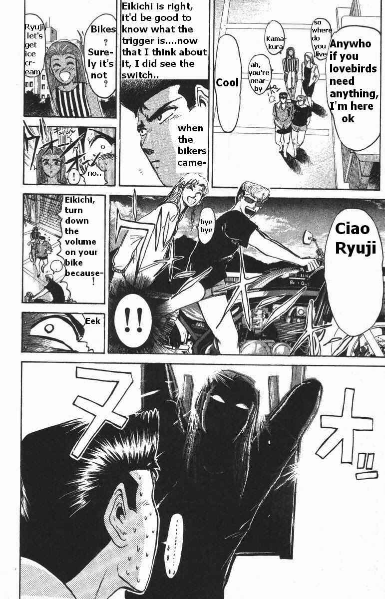 Page 11 Chapter 110 Shonan Junai-gumi!