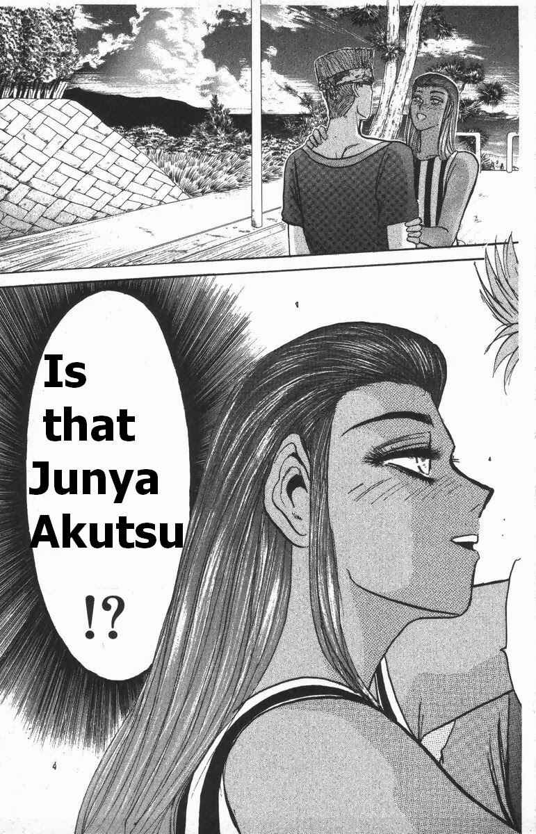 Page 16 Chapter 110 Shonan Junai-gumi!