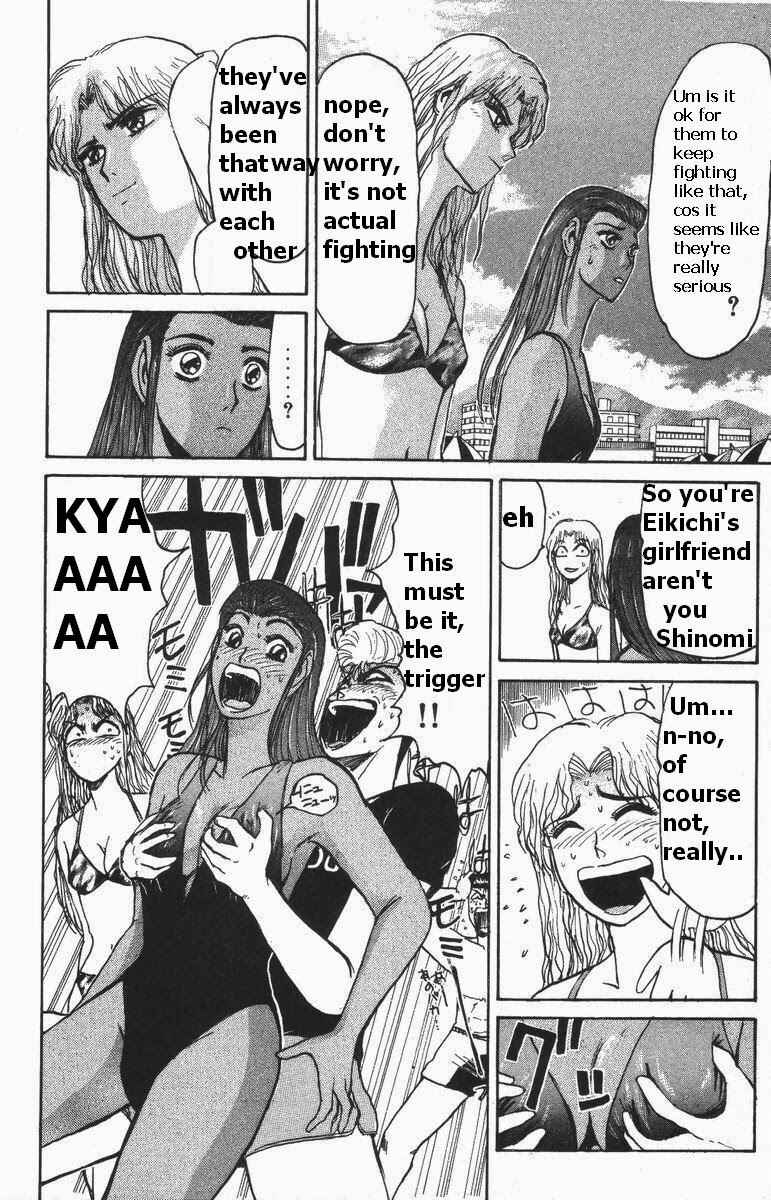 Page 9 Chapter 110 Shonan Junai-gumi!