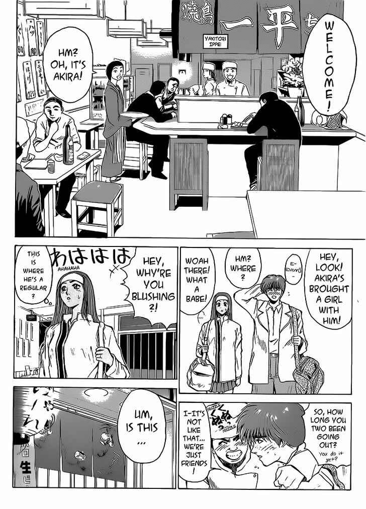Page 12 Chapter 258 Shonan Junai-gumi!