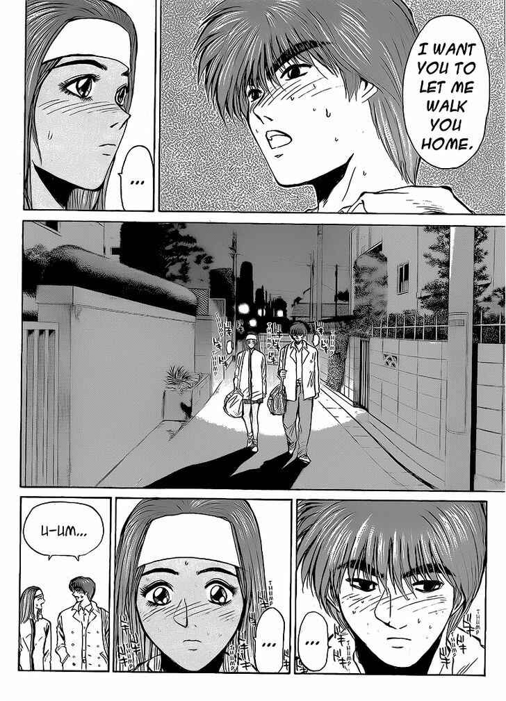 Page 16 Chapter 258 Shonan Junai-gumi!