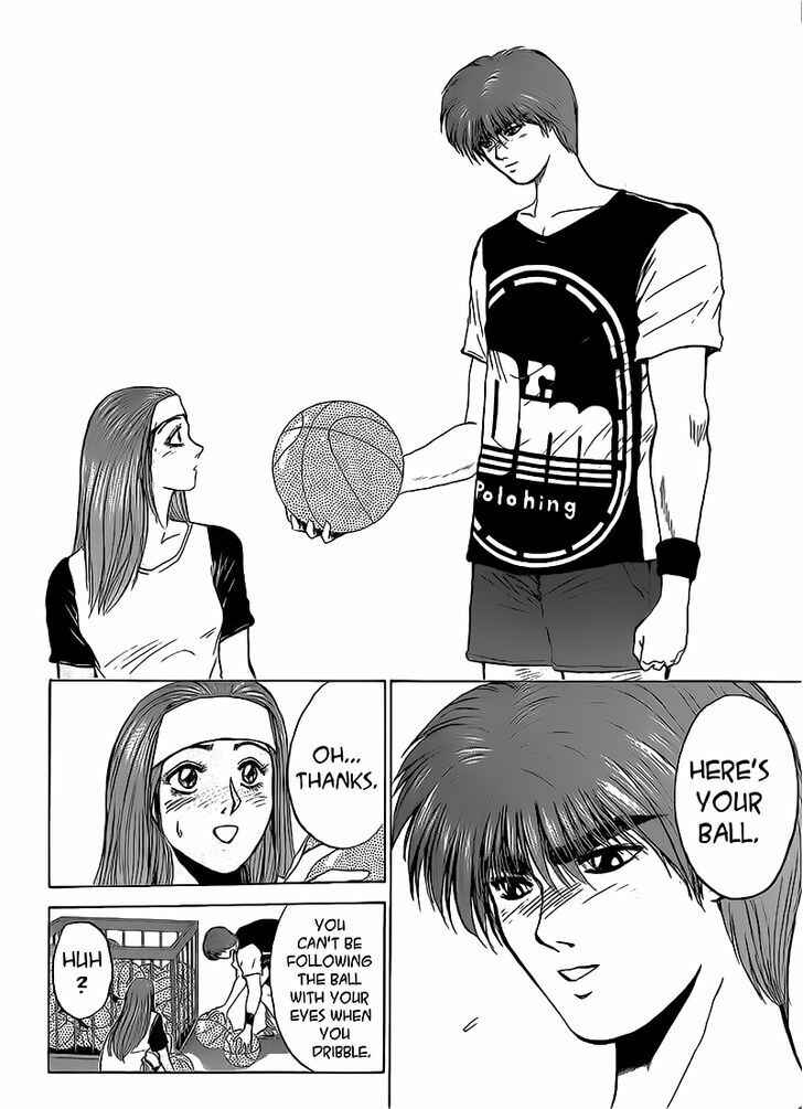 Page 4 Chapter 258 Shonan Junai-gumi!