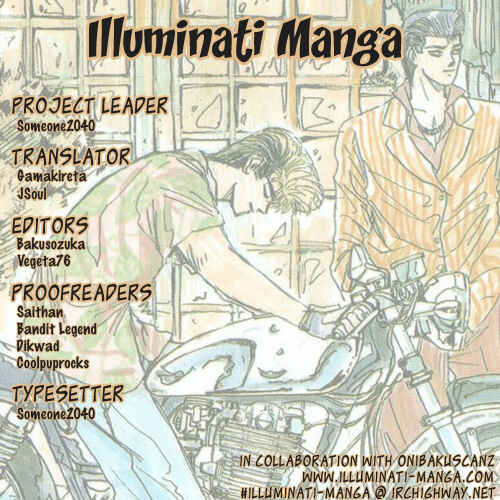 Page 1 Chapter 40 Shonan Junai-gumi!
