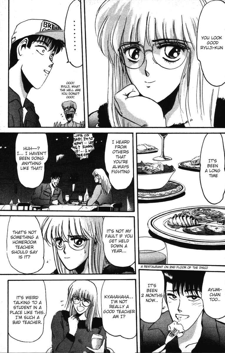 Page 10 Chapter 40 Shonan Junai-gumi!